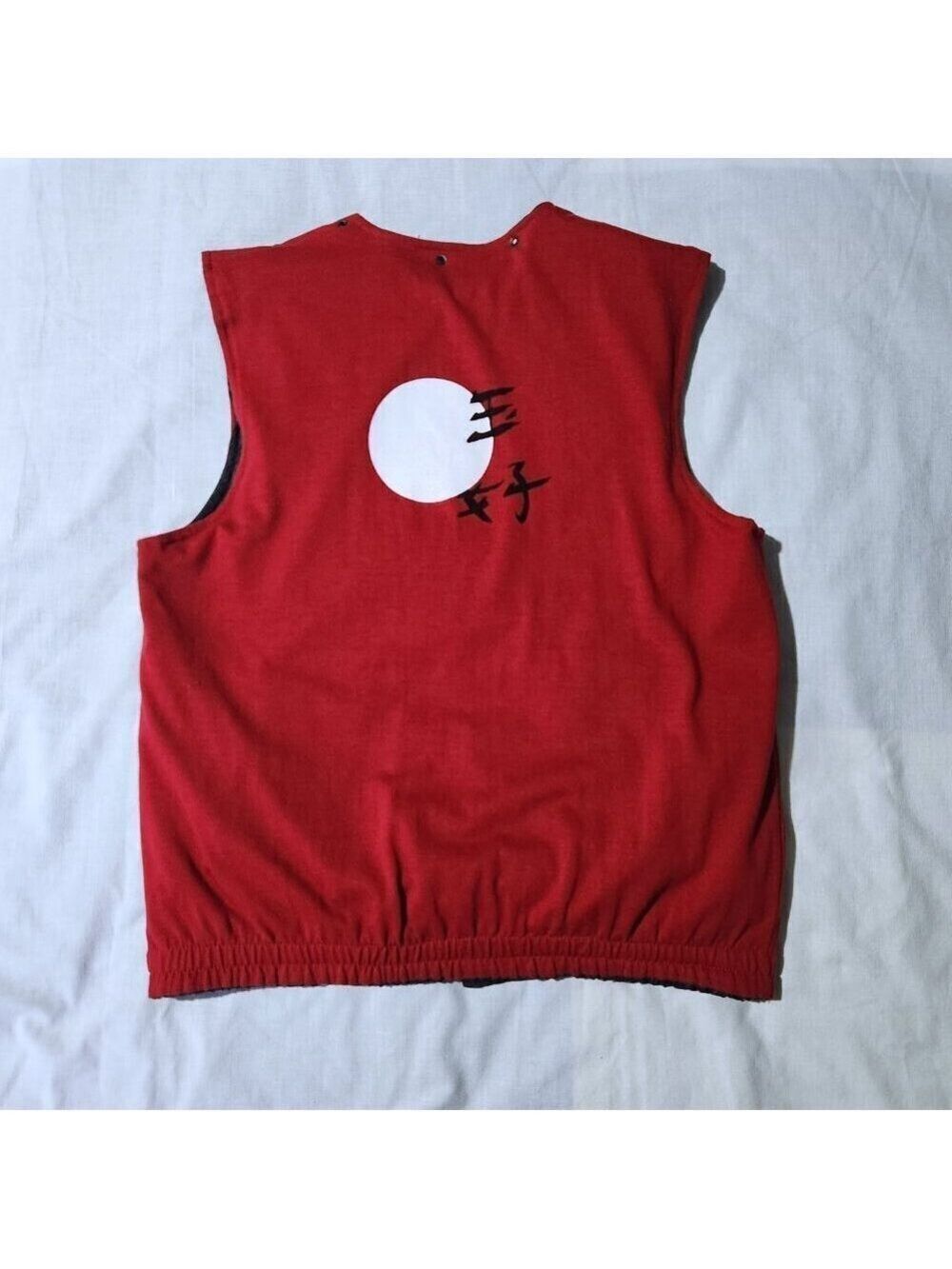 Tokyu Reversible Vest • Unisex Adult Small • Blue & Red Japanese Graphic